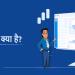 Demat Account Meaning: Understanding the Basics of Dematerialization