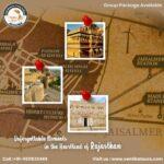Ventika Tours presents the Ultimate Jaisalmer Luxury Tour Package: Experience Rajasthan like Royalty