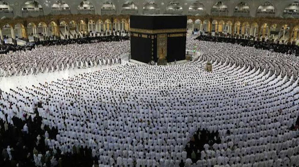 Pakistan’s Hajj Policy 2024 Unveiled: Insights into the Pilgrimage Plan