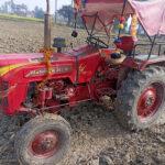Buy Second Hand Tractor in Bihar