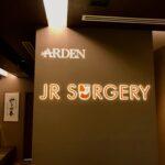 Tips and Insights for a Smooth Hernia Surgery Rehabilitation