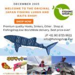 Fishing Rods made in japan