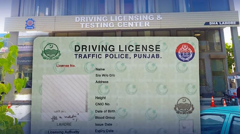 Seamless Process: How to Apply for a Learner’s Permit in Punjab Online