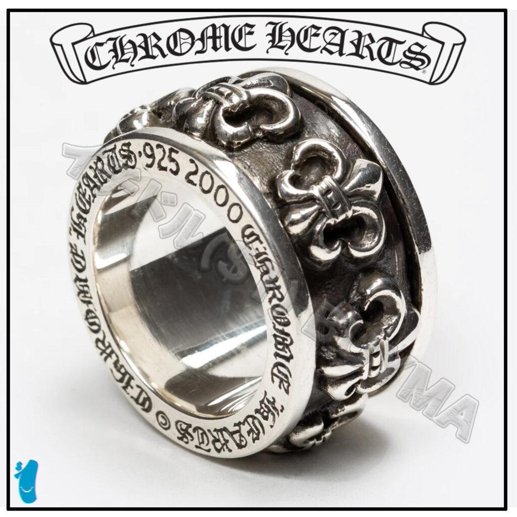 Chrome Hearts Ring: Unveiling the Artistry in Every Detail