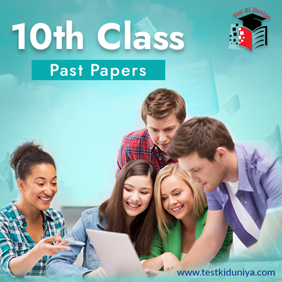 Excellence Unveiled: The Power of 10 Class Past Papers