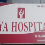 Discover Jayya Hospital: Your Guide to Healthcare Excellence