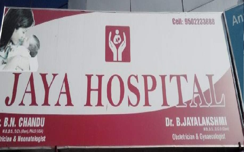 Discover Jayya Hospital: Your Guide to Healthcare Excellence