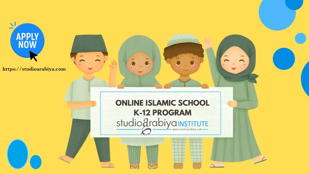 Exploring the Wonders of Online Islamic Schools